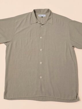 Tan Men's Inserch Short-Sleeve Button-Up Shirt